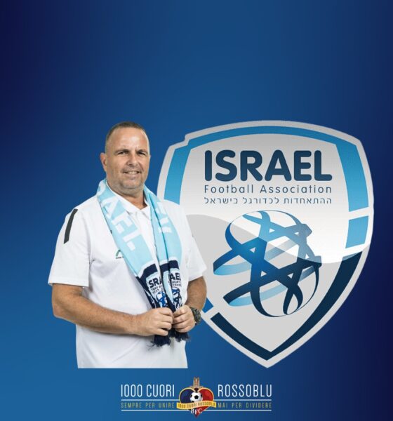 Ben Shimon, CT di Israele